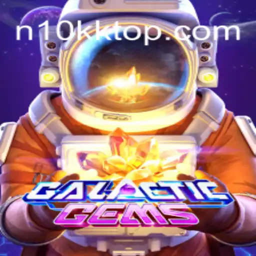 Discover the GalacticGems Universe: An Overview, Introduction, and Rules